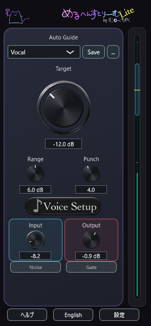 MarchenStream Lite free version UI