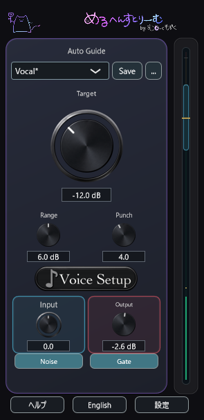 Lite mode in product version